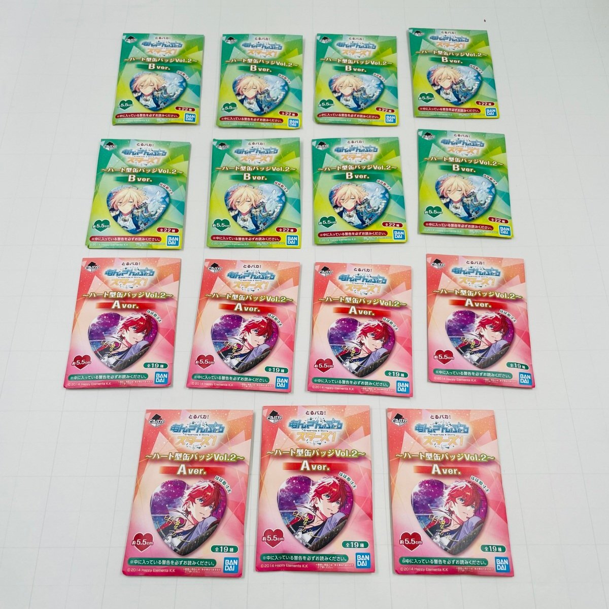 難あり中古品 とるパカ あんさんぶるスターズ ハート型缶バッジ 難あり中古品 とるパカ あんさんぶるスターズ ハート型缶バッジ