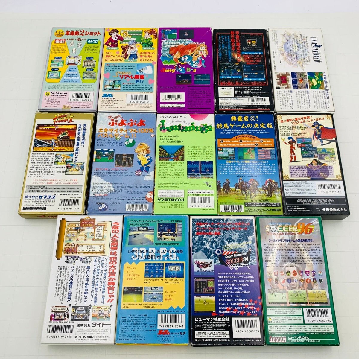 偉大な ジャンク 約70本 一部箱説付き ソフト スーパーファミコン SFC その他