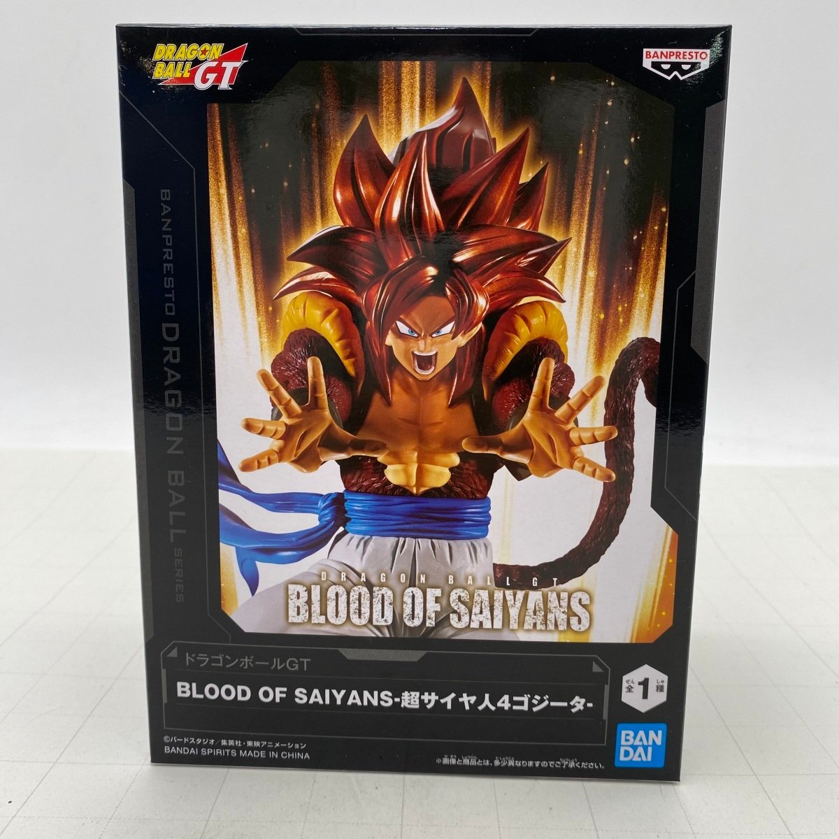 新品未開封 BLOOD OF SAIYANS ドラゴンボールGT 超サイヤ人4 新品未開封 BLOOD OF SAIYANS ドラゴンボールGT 超サイヤ人4