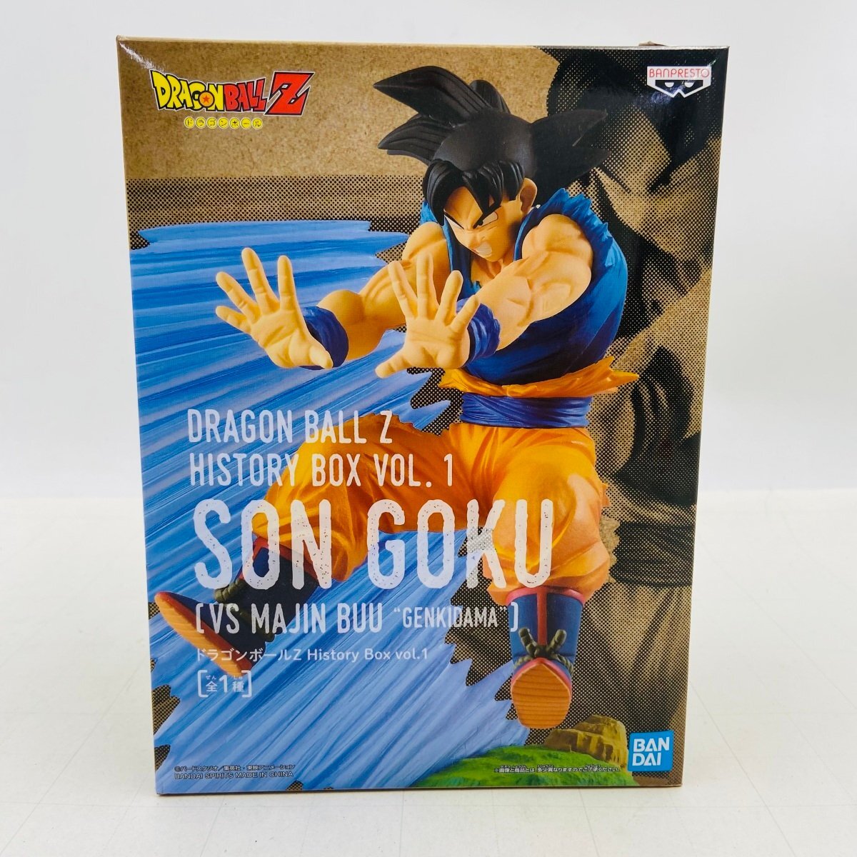 新品未開封 History Box vol.1 ドラゴンボールZ 孫悟空 (VS魔人 新品未開封 History Box vol.1 ドラゴンボールZ 孫悟空 (VS魔人