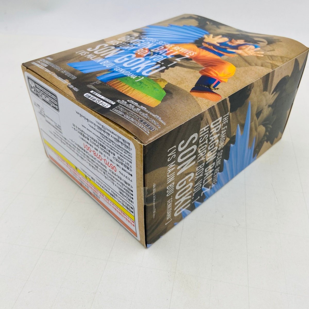 新品未開封 History Box vol.1 ドラゴンボールZ 孫悟空 (VS魔人 新品未開封 History Box vol.1 ドラゴンボールZ 孫悟空 (VS魔人