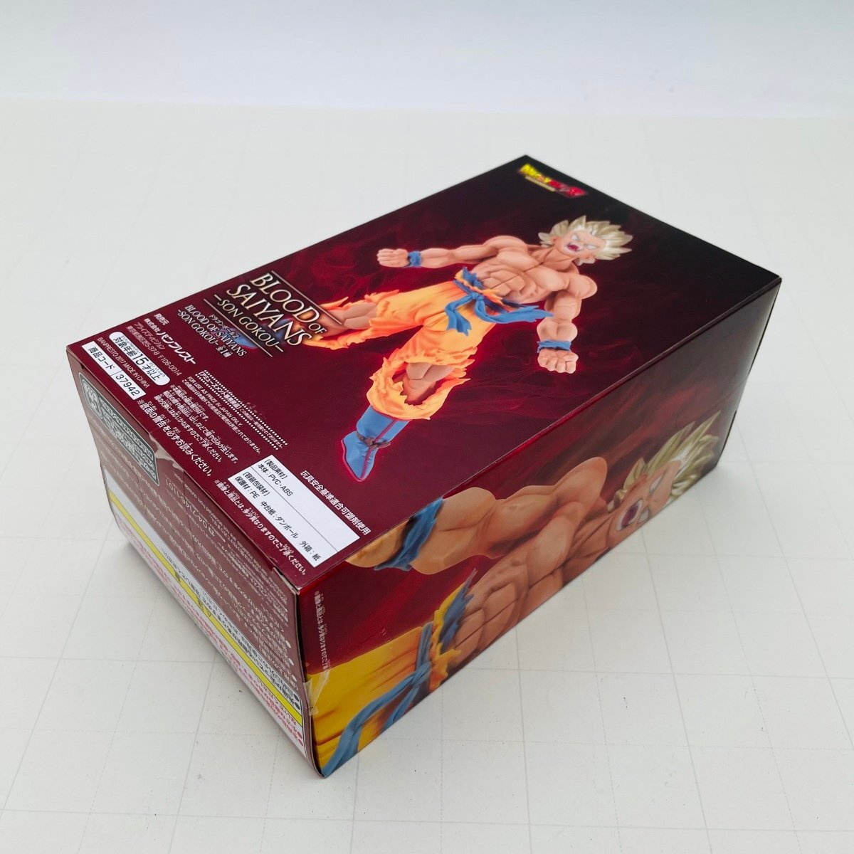 新品未開封 ドラゴンボールZ BLOOD OF SAIYANS SON GOKOU 超 新品未開封 ドラゴンボールZ BLOOD OF SAIYANS SON GOKOU 超