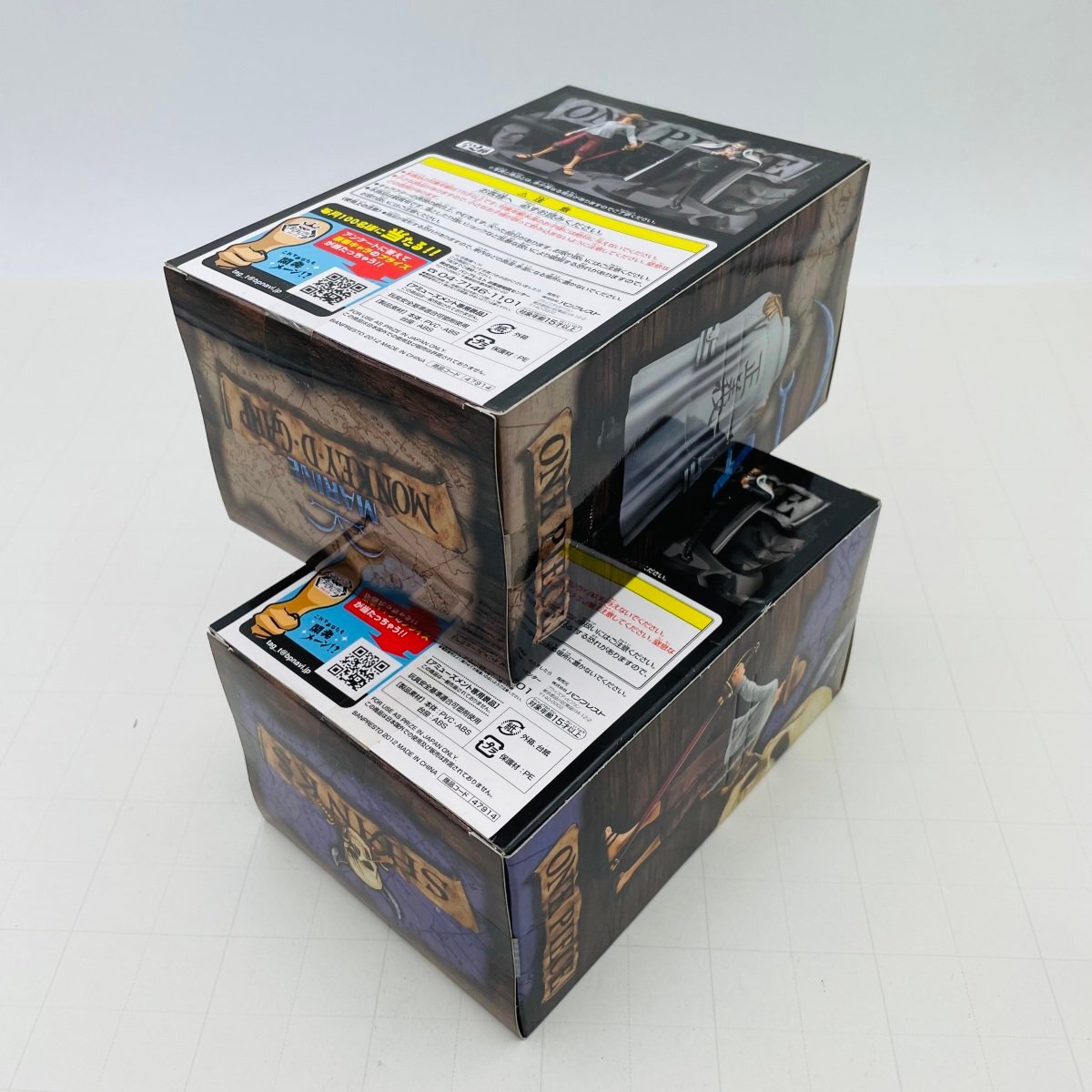 新品未開封 DXフィギュア THE GRANDLINE MEN vol.0 ワンピース 新品未開封 DXフィギュア THE GRANDLINE MEN vol.0 ワンピース