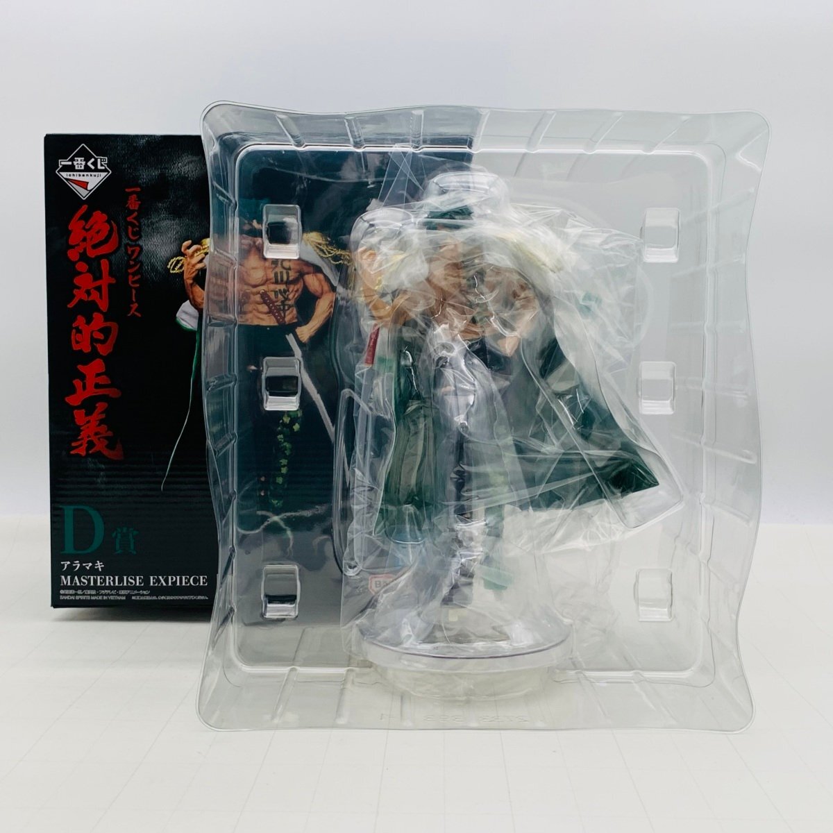 新古品 一番くじ ワンピース 絶対的正義 D賞 アラマキ 新古品 一番くじ ワンピース 絶対的正義 D賞 アラマキ