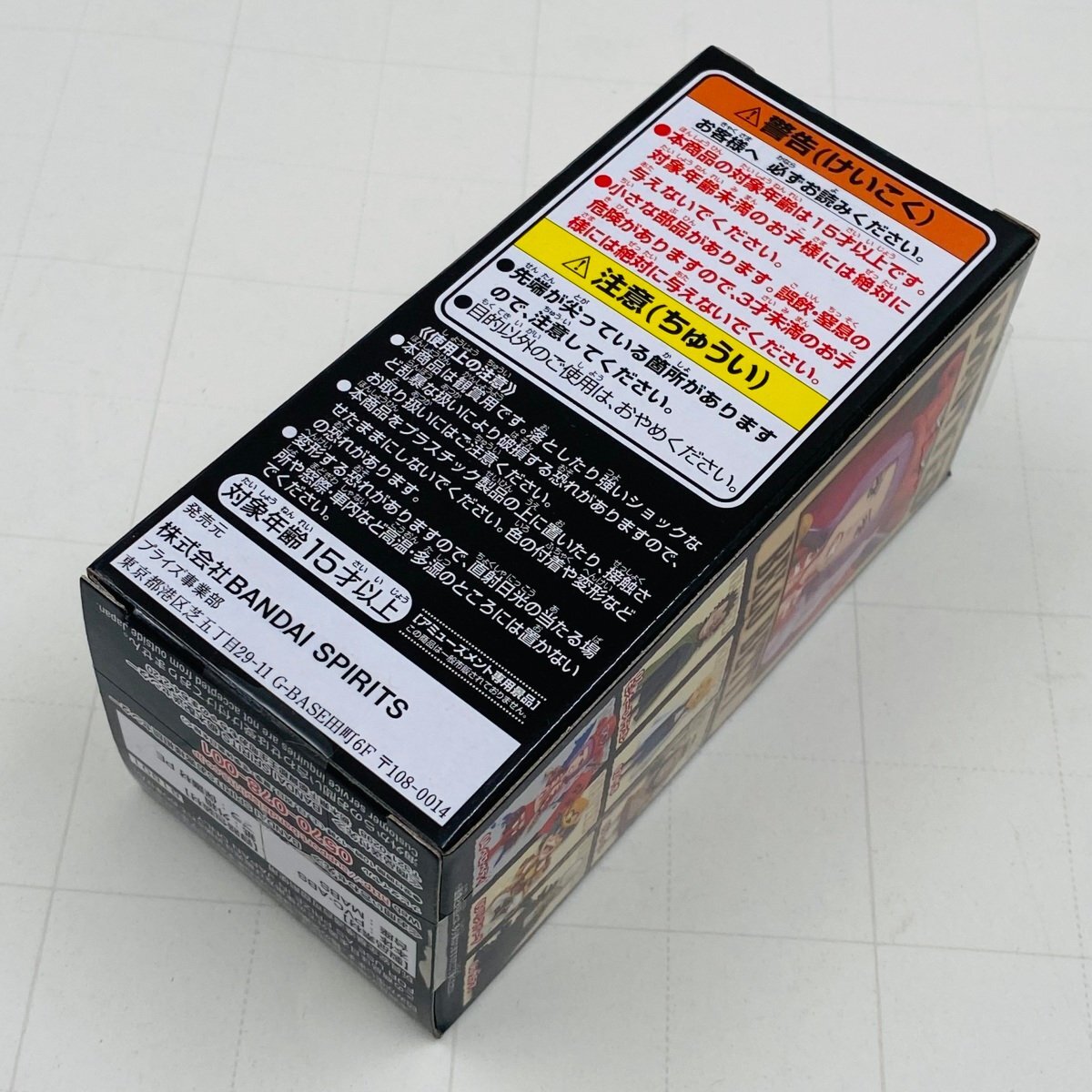 新品未開封 WCF ワールドコレクタブルフィギュア ワンピース 新品未開封 WCF ワールドコレクタブルフィギュア ワンピース