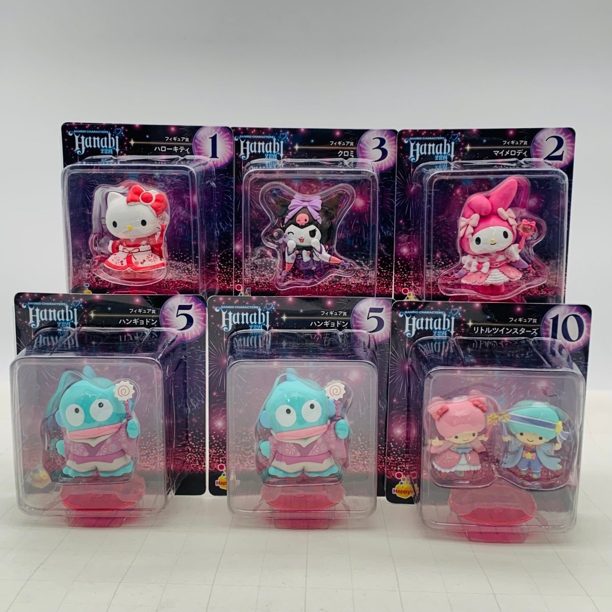 新品未開封 サンリオ Happyくじ サンリオキャラクターズ Hanabi 新品未開封 サンリオ Happyくじ サンリオキャラクターズ Hanabi