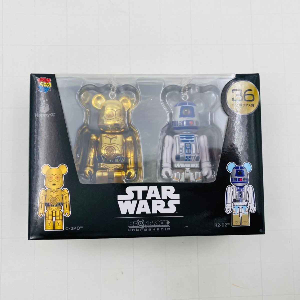 新品未開封 Happyくじ STAR WARS BE@RBRICK スターウォーズ ペア 新品未開封 Happyくじ STAR WARS BE@RBRICK スターウォーズ ペア