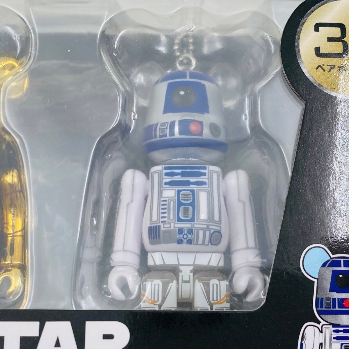新品未開封 Happyくじ STAR WARS BE@RBRICK スターウォーズ ペア 新品未開封 Happyくじ STAR WARS BE@RBRICK スターウォーズ ペア