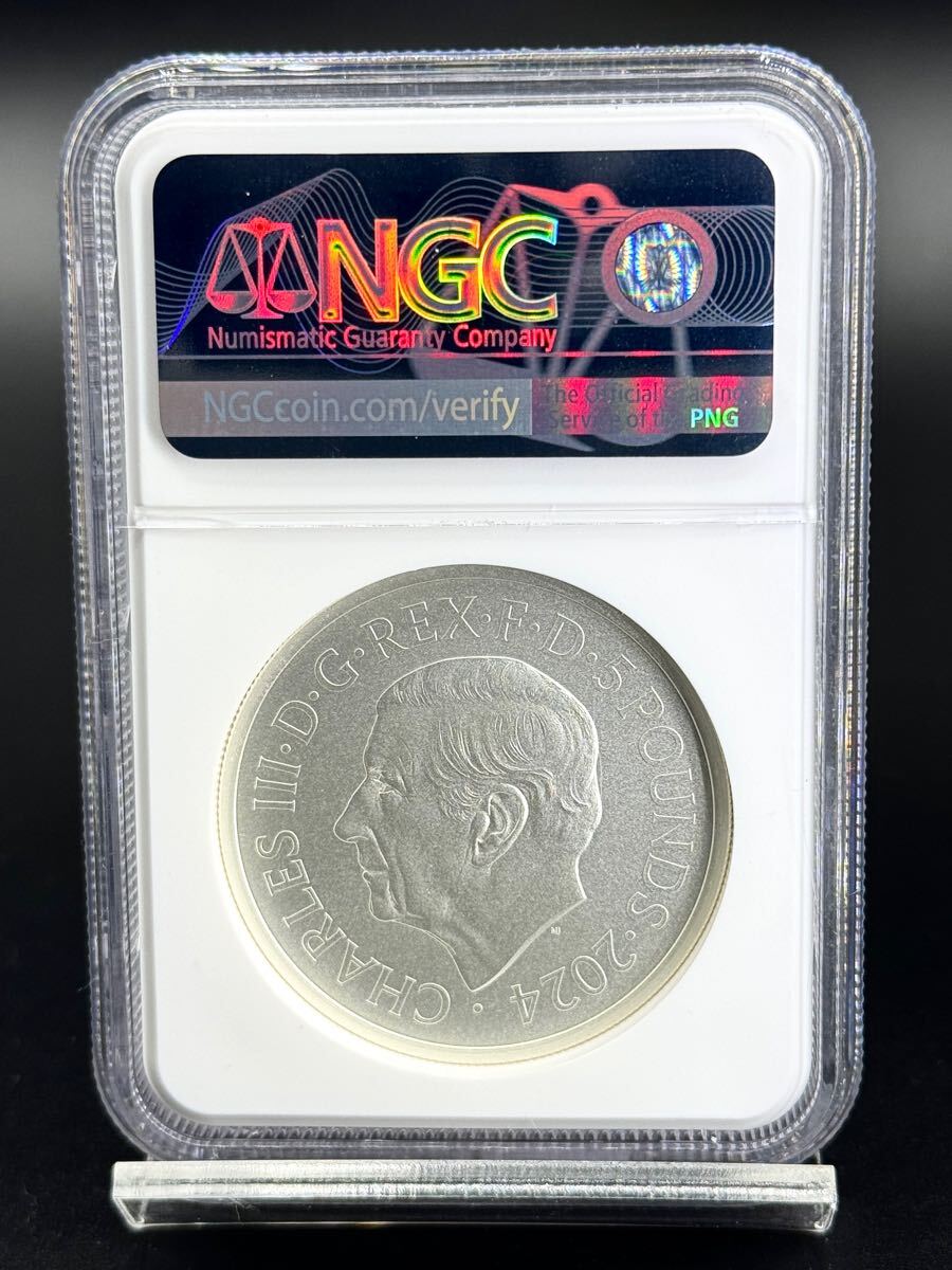 1円スタート!! 2024 チャールズ3世 ワーテルロー勲章 5ポンド 1円スタート!! 2024 チャールズ3世 ワーテルロー勲章 5ポンド
