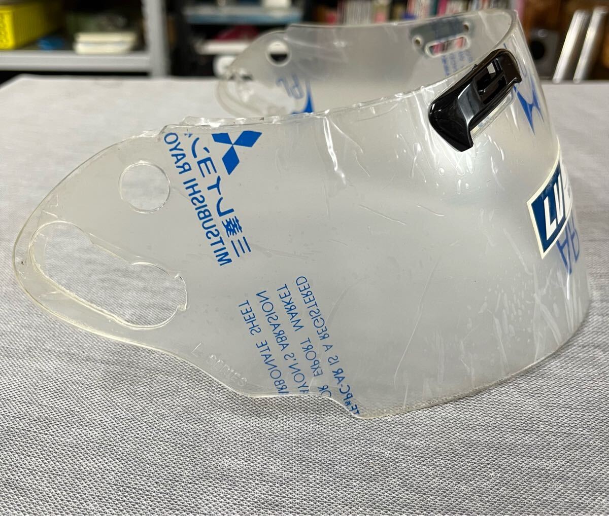 【Ｍ5273R】■新品/長期保管品 Arai/アライ ヘルメットシールド クリアシールド アストロV,タイラV 當時物 希少 ヘルメット パーツ交換