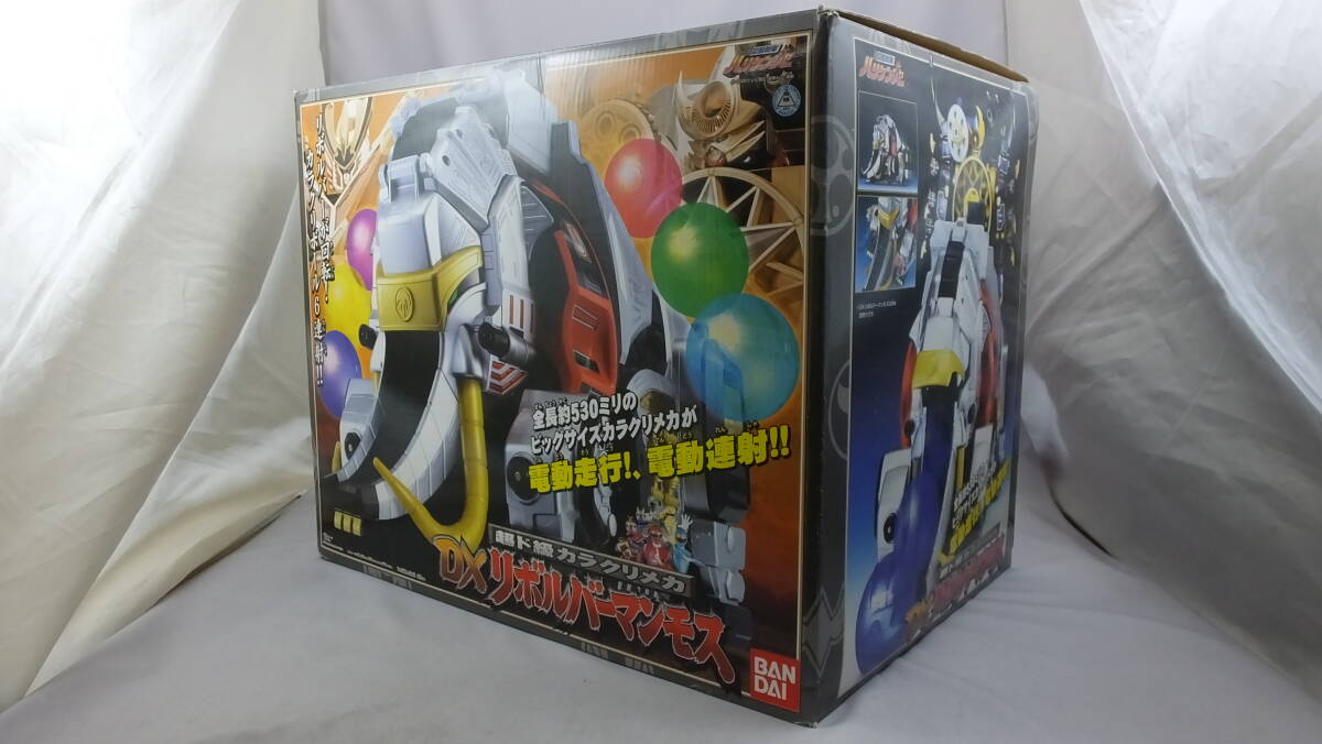 30_TT 24C) 忍風戦隊ハリケンジャー 超ド級カラクリメカ DX 30_TT 24C) 忍風戦隊ハリケンジャー 超ド級カラクリメカ DX