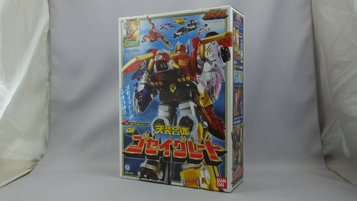 30_TT 264) 天装戦隊ゴセイジャー ゴセイヘッダーシリーズ 天装 30_TT 264) 天装戦隊ゴセイジャー ゴセイヘッダーシリーズ 天装