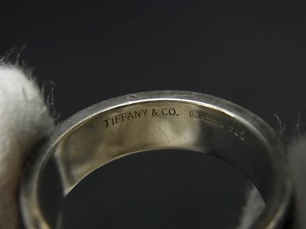 1円 TIFFANY&Co ティファニー アトラス SV925 リング 指輪 1円 TIFFANY&Co ティファニー アトラス SV925 リング 指輪