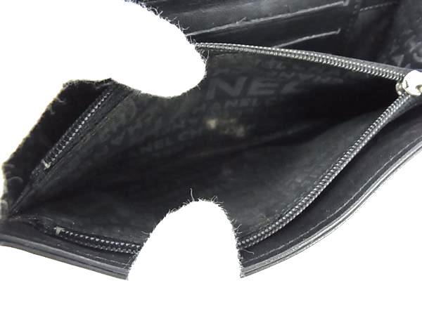 1円 □美品□ CHANEL シャネル ココマーク アイコンライン 1円 □美品□ CHANEL シャネル ココマーク アイコンライン