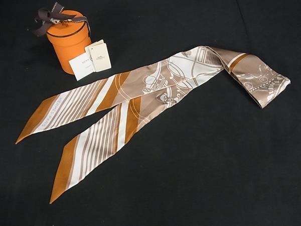 1円 HERMES エルメス EX-LIBRIS エクスリブリス ツイリー シルク 1円 HERMES エルメス EX-LIBRIS エクスリブリス ツイリー シルク