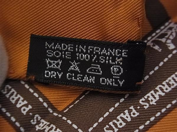 1円 □極美品□ HERMES エルメス ボルデュック カレ45 プチカレ 1円 □極美品□ HERMES エルメス ボルデュック カレ45 プチカレ
