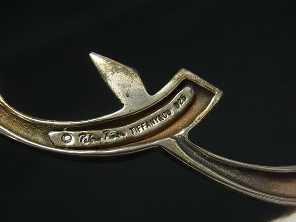 1円 TIFFANY&Co ティファニー パロマピカソ SV925 ピンブローチ 1円 TIFFANY&Co ティファニー パロマピカソ SV925 ピンブローチ