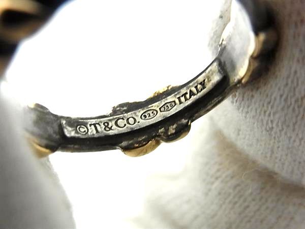 1円 TIFFANY&Co ティファニー シグネチャークロス SV925×K18 1円 TIFFANY&Co ティファニー シグネチャークロス SV925×K18