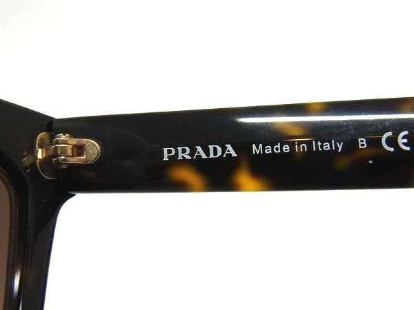 1円 □美品□ PRADA プラダ SPR 15V 56□19 140 べっ甲調 1円 □美品□ PRADA プラダ SPR 15V 56□19 140 べっ甲調