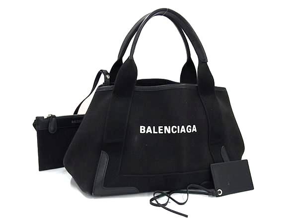 1円 BALENCIAGA バレンシアガ 528655 ネイビーカバスS 1円 BALENCIAGA バレンシアガ 528655 ネイビーカバスS