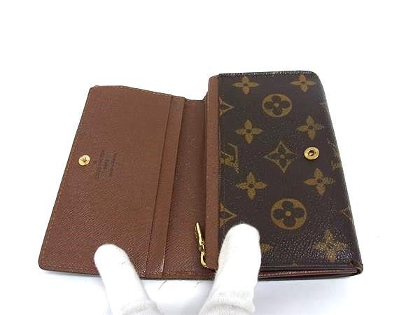 1円 LOUIS VUITTON ルイヴィトン M61736 モノグラム 1円 LOUIS VUITTON ルイヴィトン M61736 モノグラム
