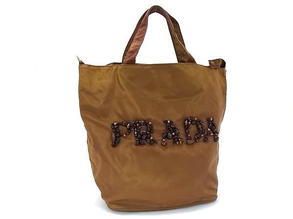 1円 PRADA プラダ テスートナイロン ビーズ ハンドバッグ トート 1円 PRADA プラダ テスートナイロン ビーズ ハンドバッグ トート