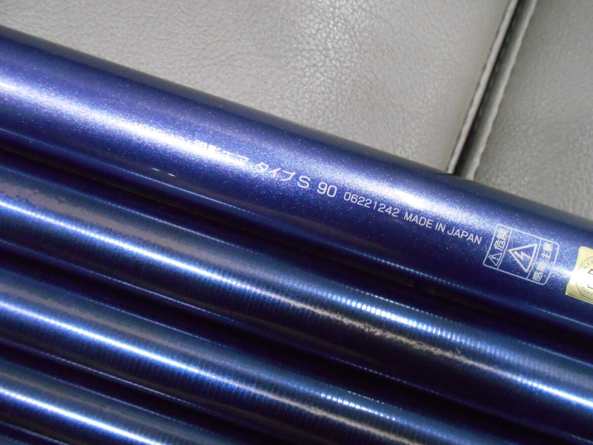 ダイワ精工名竿 鮎竿 銀影エア タイプS90 中古のお品です。盛期 ダイワ精工名竿 鮎竿 銀影エア タイプS90 中古のお品です。盛期