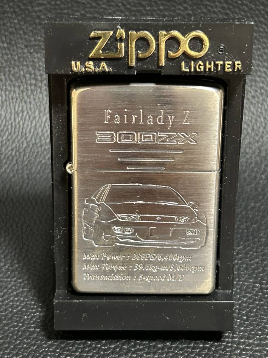 大量出品中!!【希少】2004年製 Zippo 'NISSAN Fairlady Z 300ZX 大量出品中!!【希少】2004年製 Zippo 'NISSAN Fairlady Z 300ZX