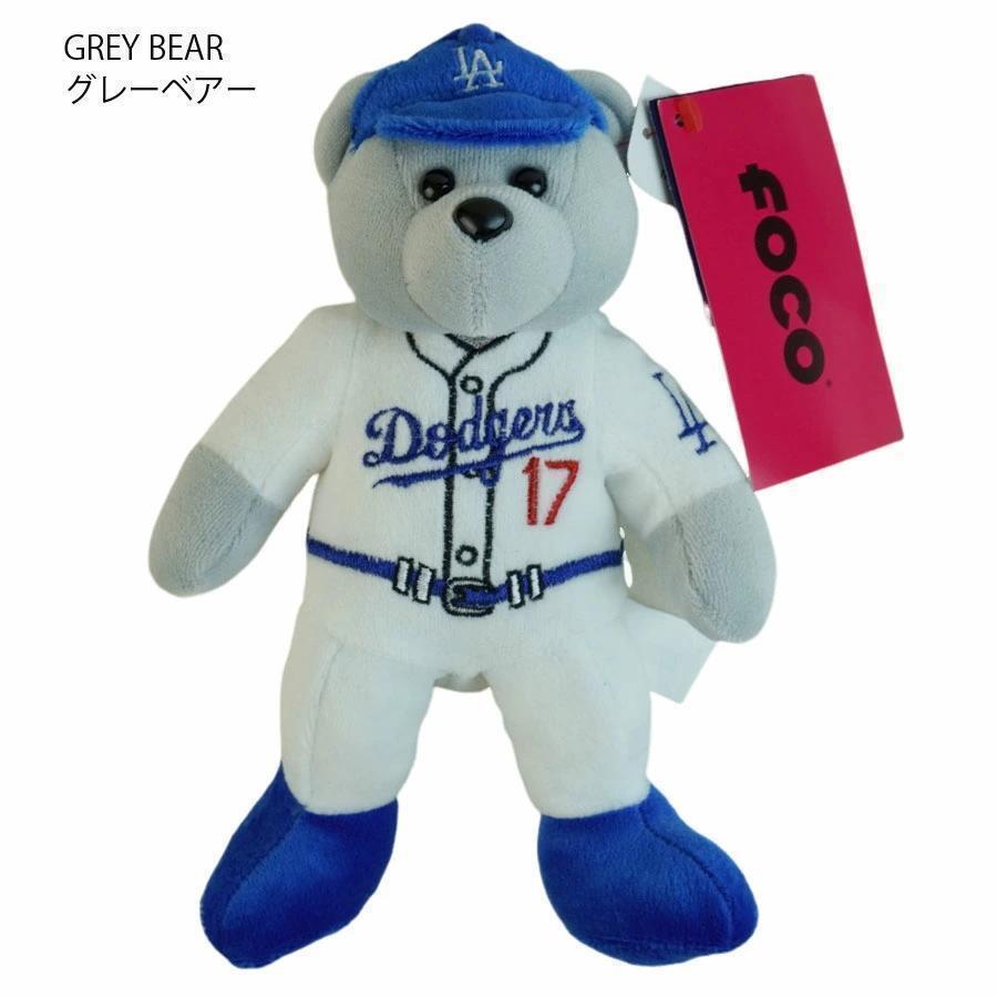 1円~多数出品中!MLB公式オフィシャルライセンス 大谷翔平 背 1円~多数出品中!MLB公式オフィシャルライセンス 大谷翔平 背