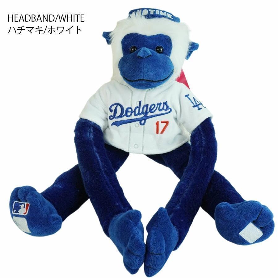 1円〜新品 MLB公式 限定 ラリーモンキー 大谷翔平 背番号17 1円〜新品 MLB公式 限定 ラリーモンキー 大谷翔平 背番号17