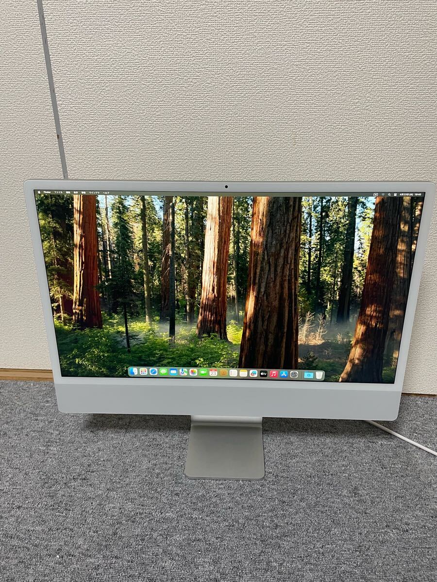 iMac M1 メモリ16GB SSD512GB 24インチホワイト(iMac)|売買され iMac M1 メモリ16GB SSD512GB 24インチホワイト(iMac)|売買され
