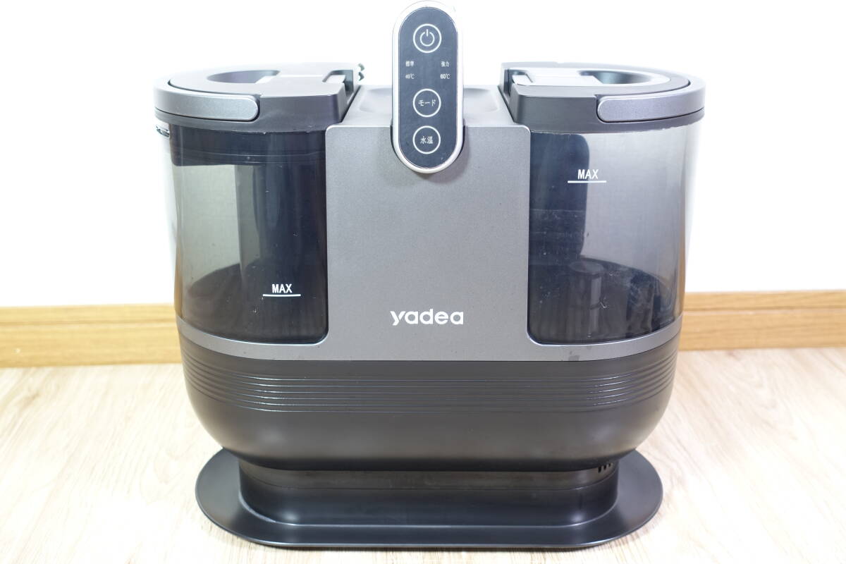 Yadea R6 リンサークリーナー 加熱式カーペットクリーナー Yadea R6 リンサークリーナー 加熱式カーペットクリーナー