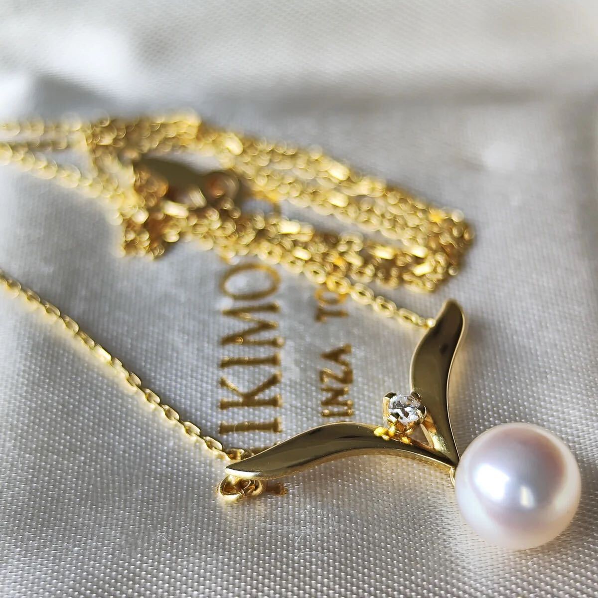 MIKIMOTO ミキモト あこや真珠 天然ダイヤモンド ネックレス 18 MIKIMOTO ミキモト あこや真珠 天然ダイヤモンド ネックレス 18