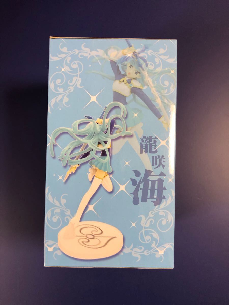 【未開封】レイアース フィギュア 海 スペシャル vol.1 レア 送料無料_画像4