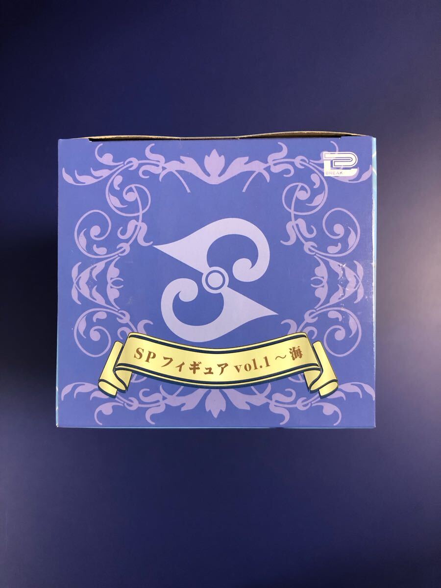 【未開封】レイアース フィギュア 海 スペシャル vol.1 レア 送料無料_画像5