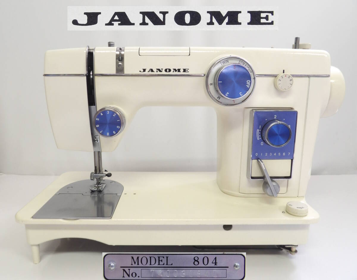 よろづ屋】ジャノメ ミシン JANOME MODEL 804 トピアレーヌ 昭和 よろづ屋】ジャノメ ミシン JANOME MODEL 804 トピアレーヌ 昭和