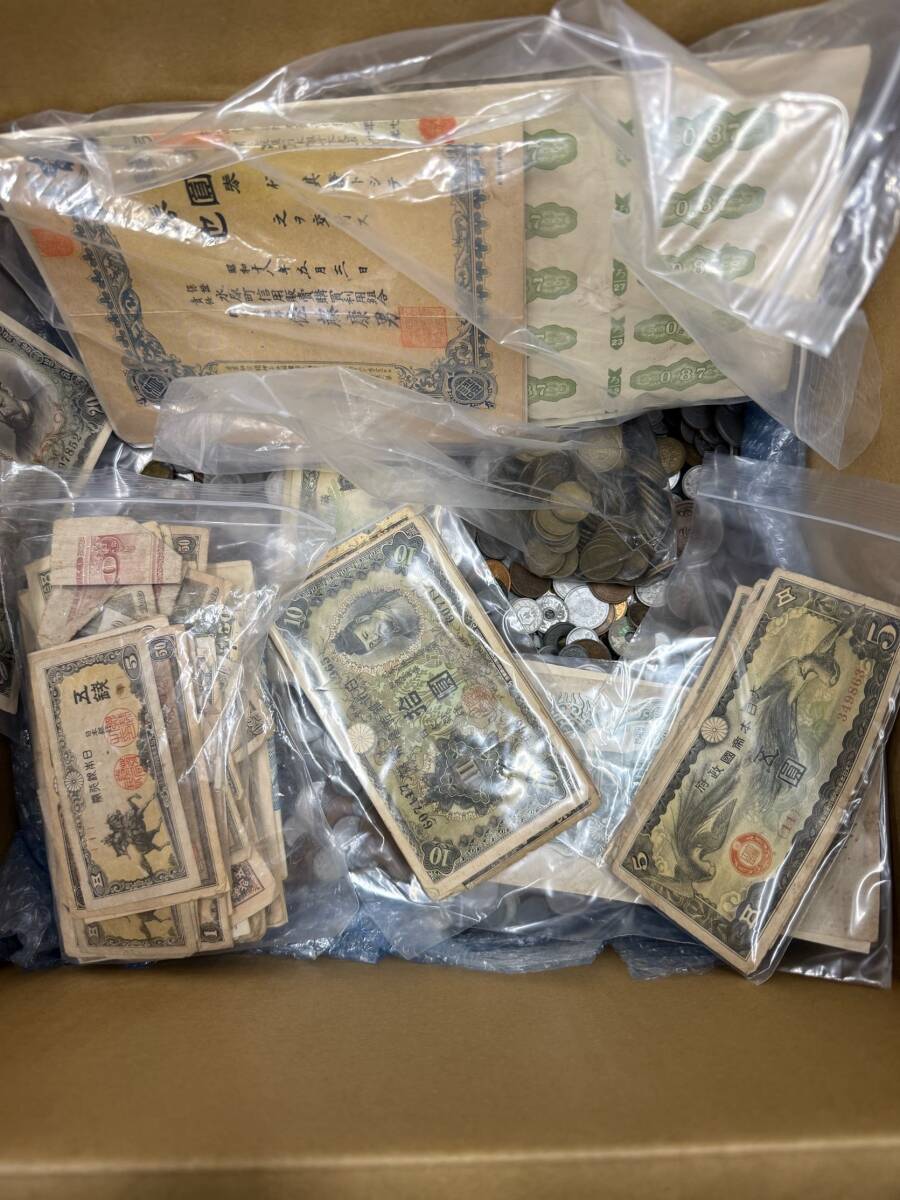 古銭 まとめ 穴銭 日本 貨幣 硬貨 銀貨 銅貨 小判 コイン 古銭 まとめ 穴銭 日本 貨幣 硬貨 銀貨 銅貨 小判 コイン