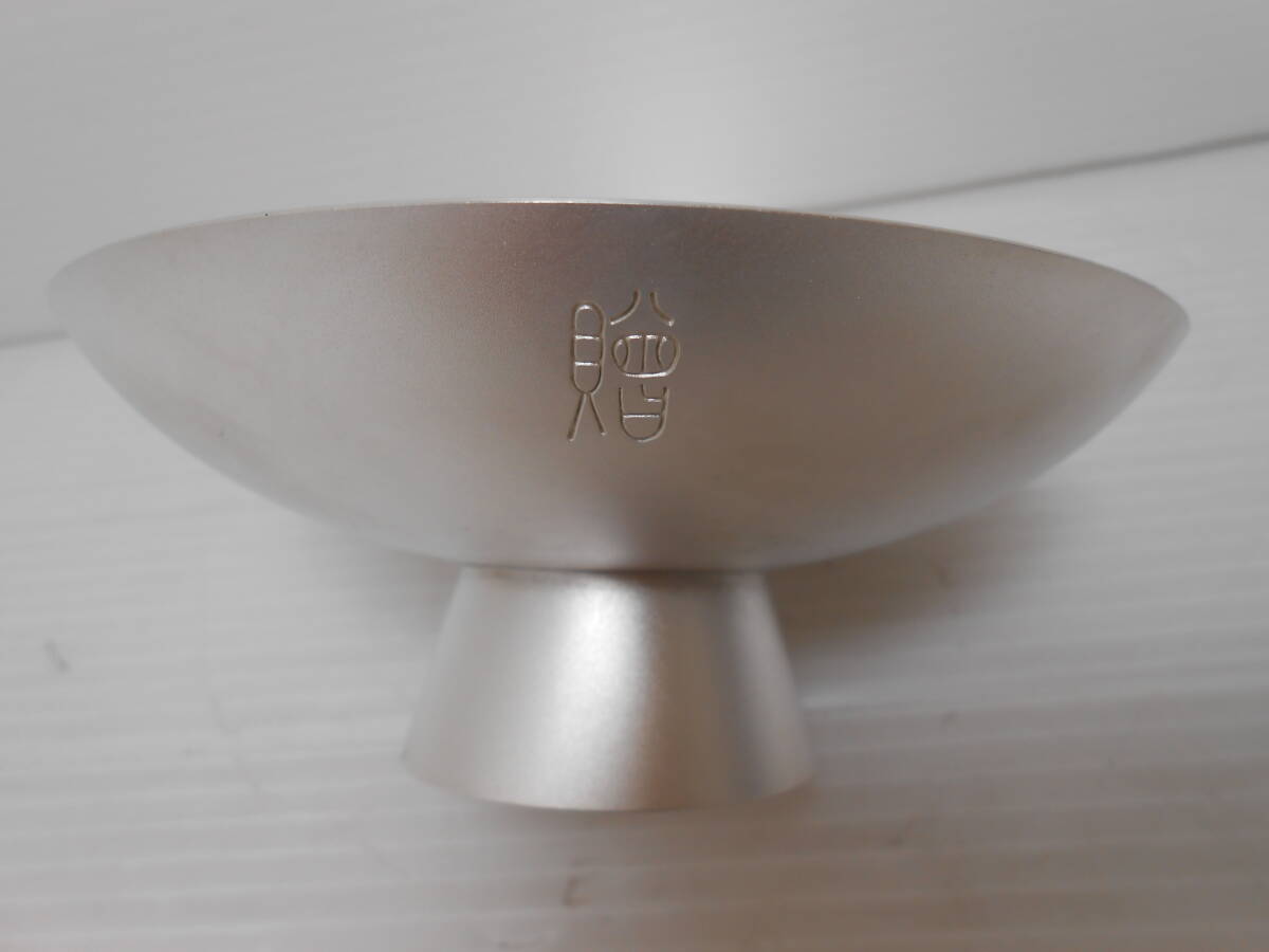 下∞1 銀杯 銀盃 内閣総理大臣 贈 重量約140g SILVER 1000 下∞1 銀杯 銀盃 内閣総理大臣 贈 重量約140g SILVER 1000