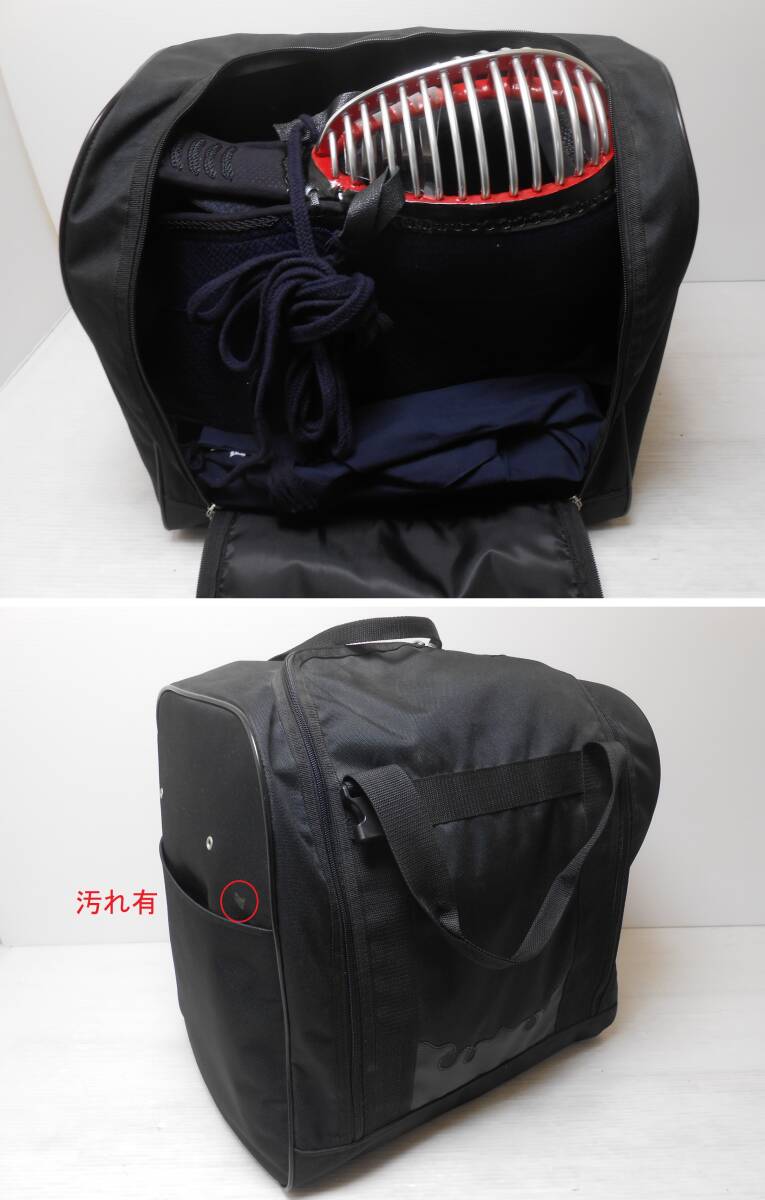 館∞ 剣道屋 KENDOUYA 剣道 防具一式(面/胴/小手/垂) 道着(上衣 館∞ 剣道屋 KENDOUYA 剣道 防具一式(面/胴/小手/垂) 道着(上衣