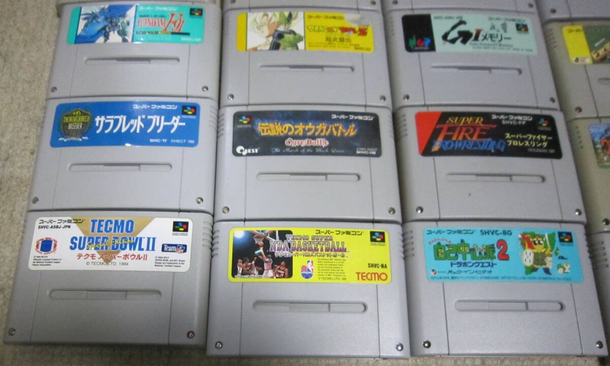 スーパーファミコンソフト(箱・説明書無し)30本 セット!!SFC スーパーファミコンソフト(箱・説明書無し)30本 セット!!SFC