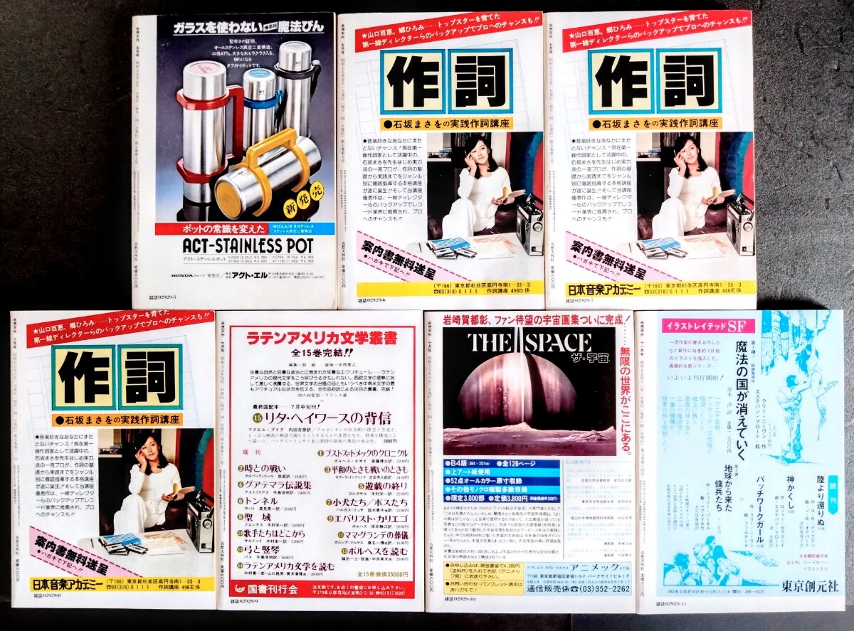 item_image_10