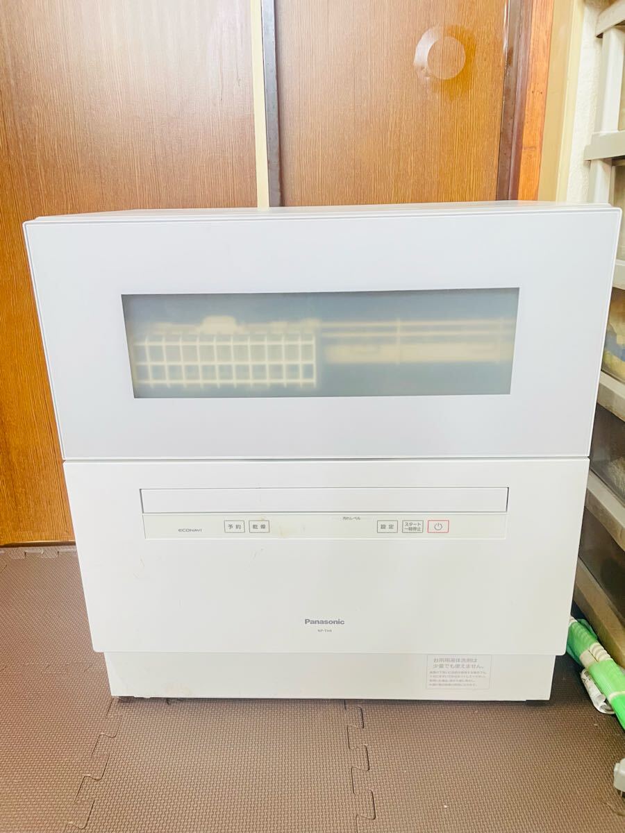 Panasonic パナソニック 電気食器洗い乾燥機 NP-TH4-W 2022年製 Panasonic パナソニック 電気食器洗い乾燥機 NP-TH4-W 2022年製