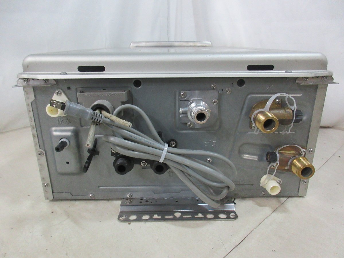 中古美品 23年 リモコン付 ノーリツ エコジョーズ LPG LPガス 中古美品 23年 リモコン付 ノーリツ エコジョーズ LPG LPガス