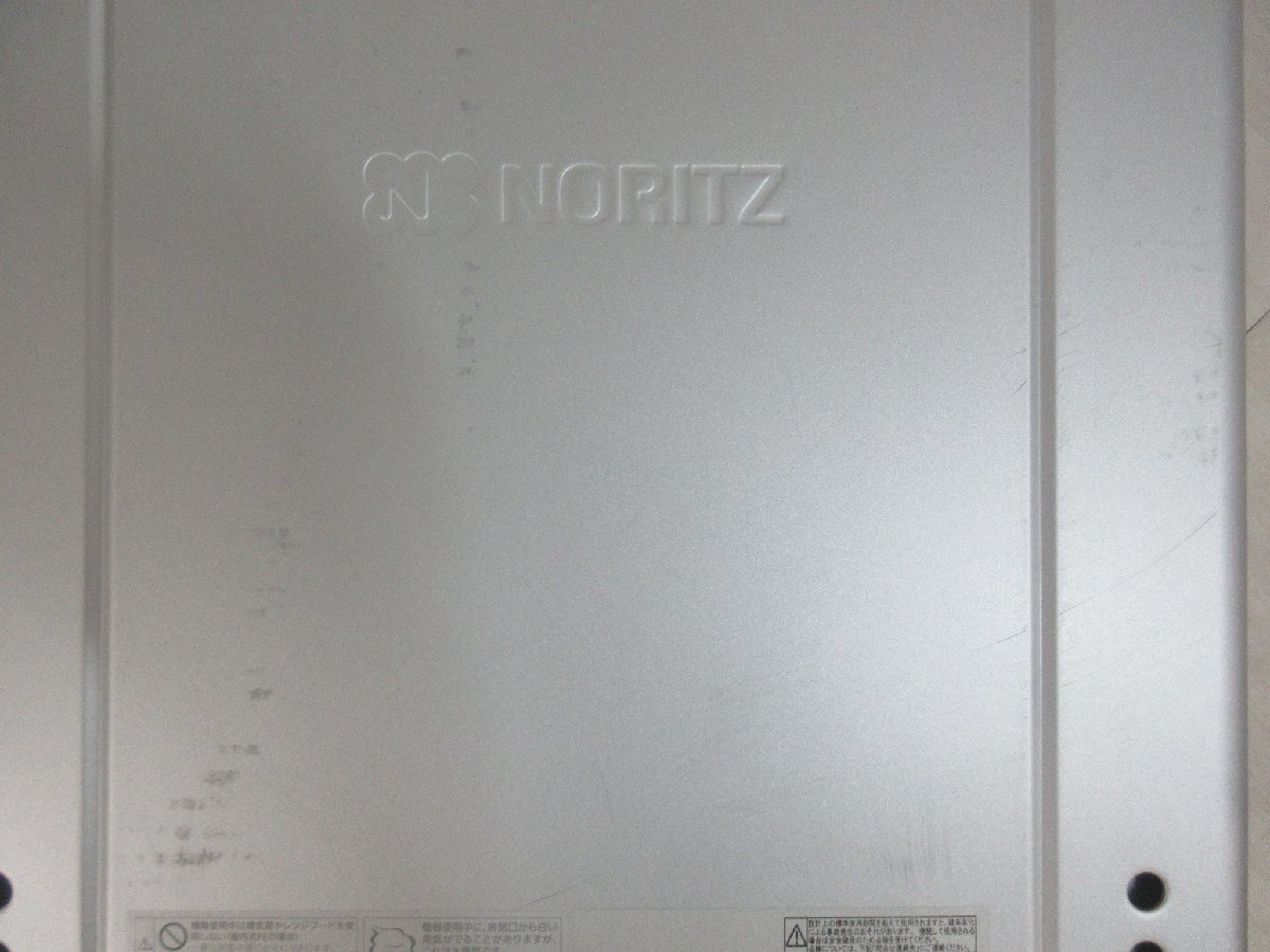 中古品 24年製 リモコン付き ノーリツ エコジョーズ 都市ガス 中古品 24年製 リモコン付き ノーリツ エコジョーズ 都市ガス