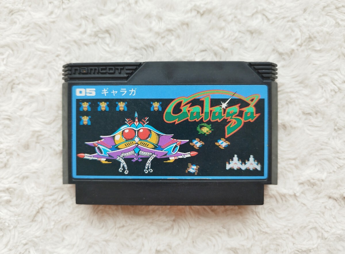 FC版【 ギャラガ 】起動確認(rèn)済み★ファミコンソフト カセット