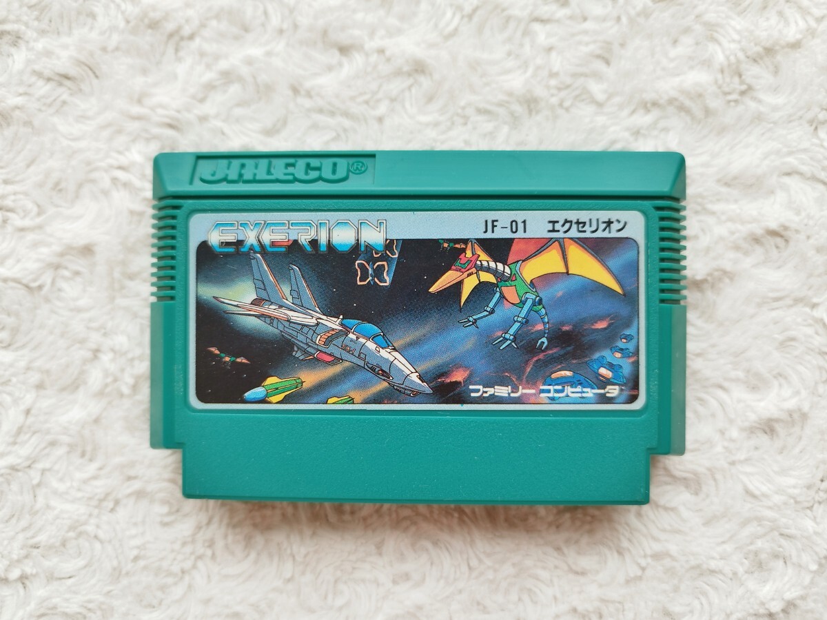 FC版【 エクセリオン 】起動(dòng)確認(rèn)済み★ファミコンソフト カセット