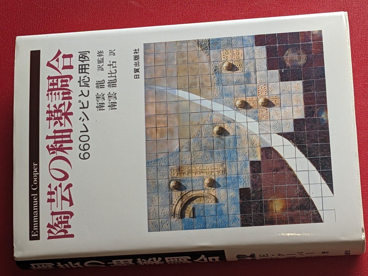 item_image_3