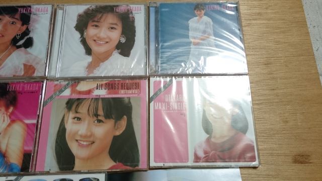 美品】岡田有希子 贈りものⅢ 復刻版 CD DVD-BOX ディスクは全部 美品】岡田有希子 贈りものⅢ 復刻版 CD DVD-BOX ディスクは全部
