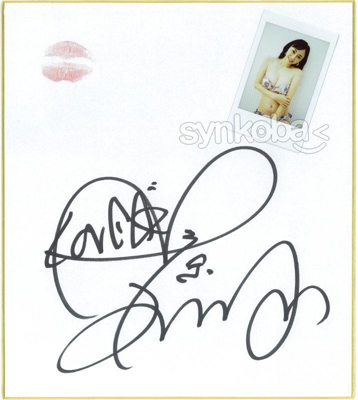 HIT'S/杉原杏璃8 ～25th～Anniversary ピンスポビキニカード02 #4/7(A:稀少良部!ベージュ花柄パンツセンター) 230420-102 HIT\u0027S⁄杉原杏璃8 ～25th Anniversary～ パーツカードブラック