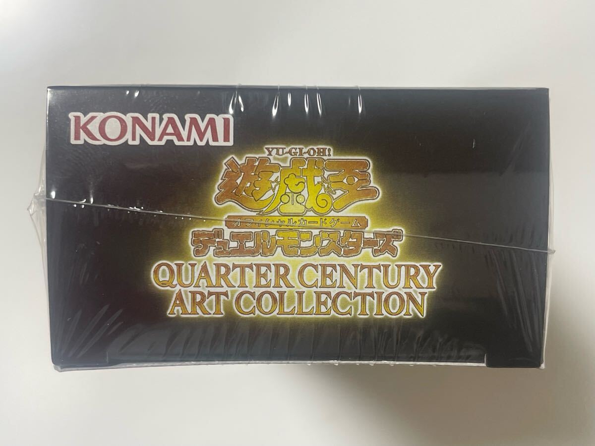 新品未開封】 遊戯王 OCG デュエルモンスターズ QUARTER CENTURY 新品未開封】 遊戯王 OCG デュエルモンスターズ QUARTER CENTURY